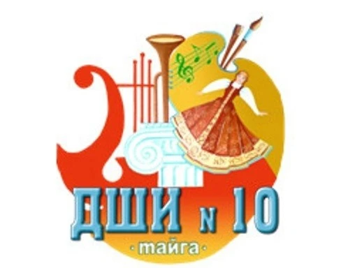 🎨 Добро пожаловать в мир искусства! Наш сайт — это больше, чем просто визитка школы. Э...