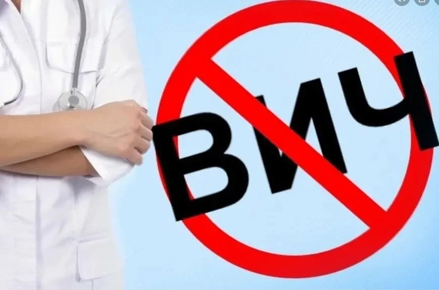 Профилактика ВИЧ-инфекции: почему важно регулярно проходить тестирование?