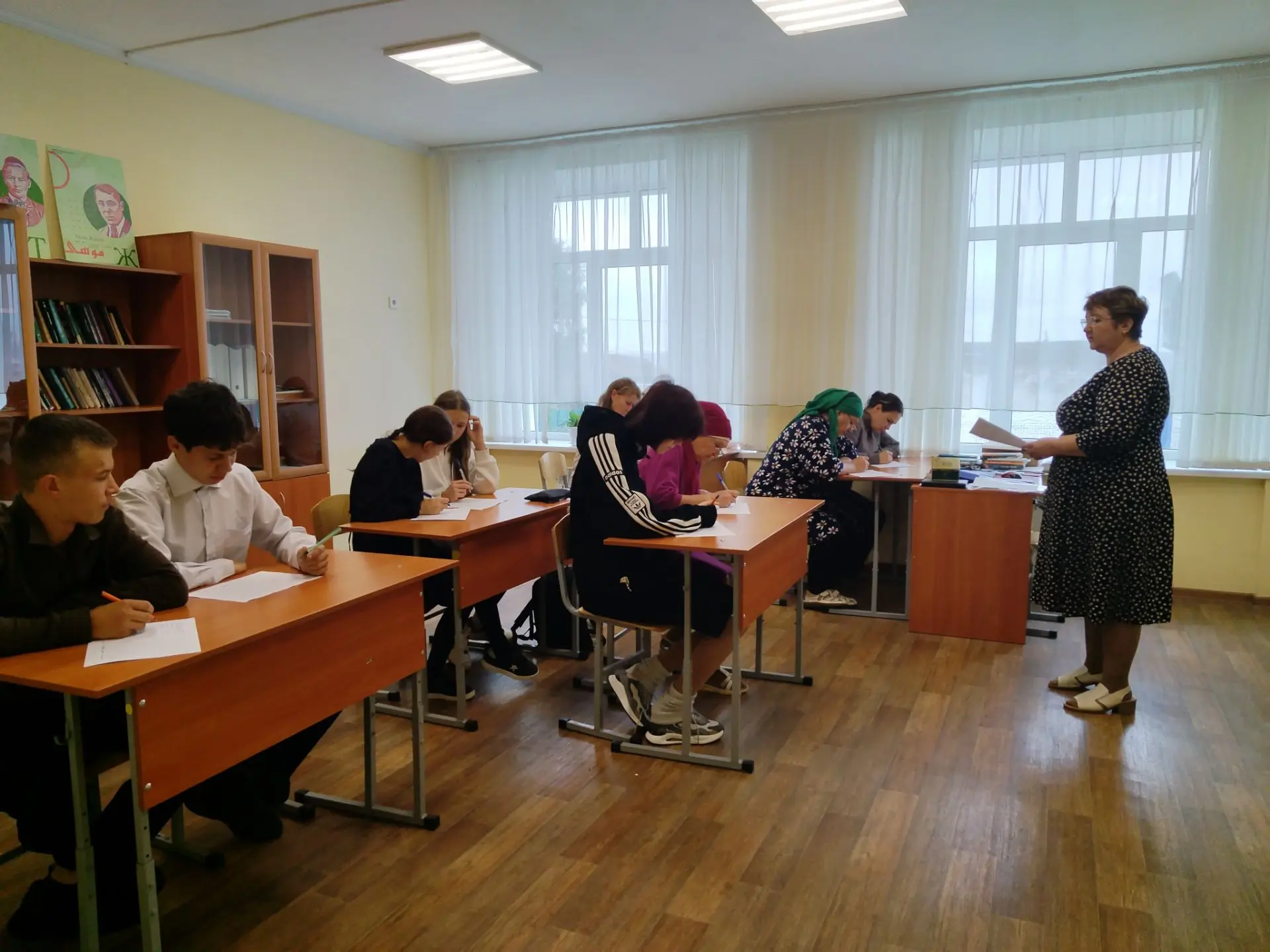 Всероссийский диктант "Россия - дом народов".