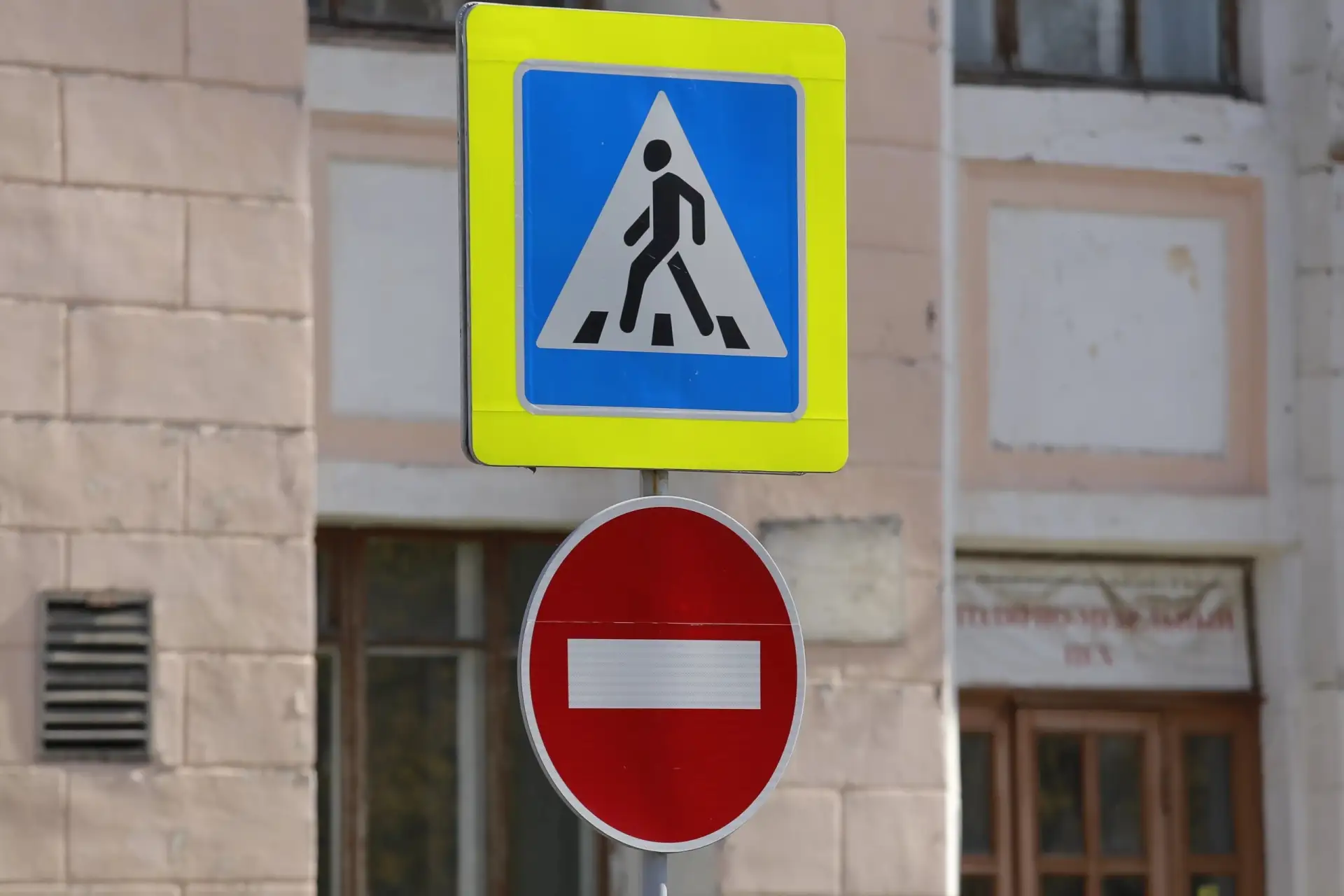 В Копейске перекроют дороги