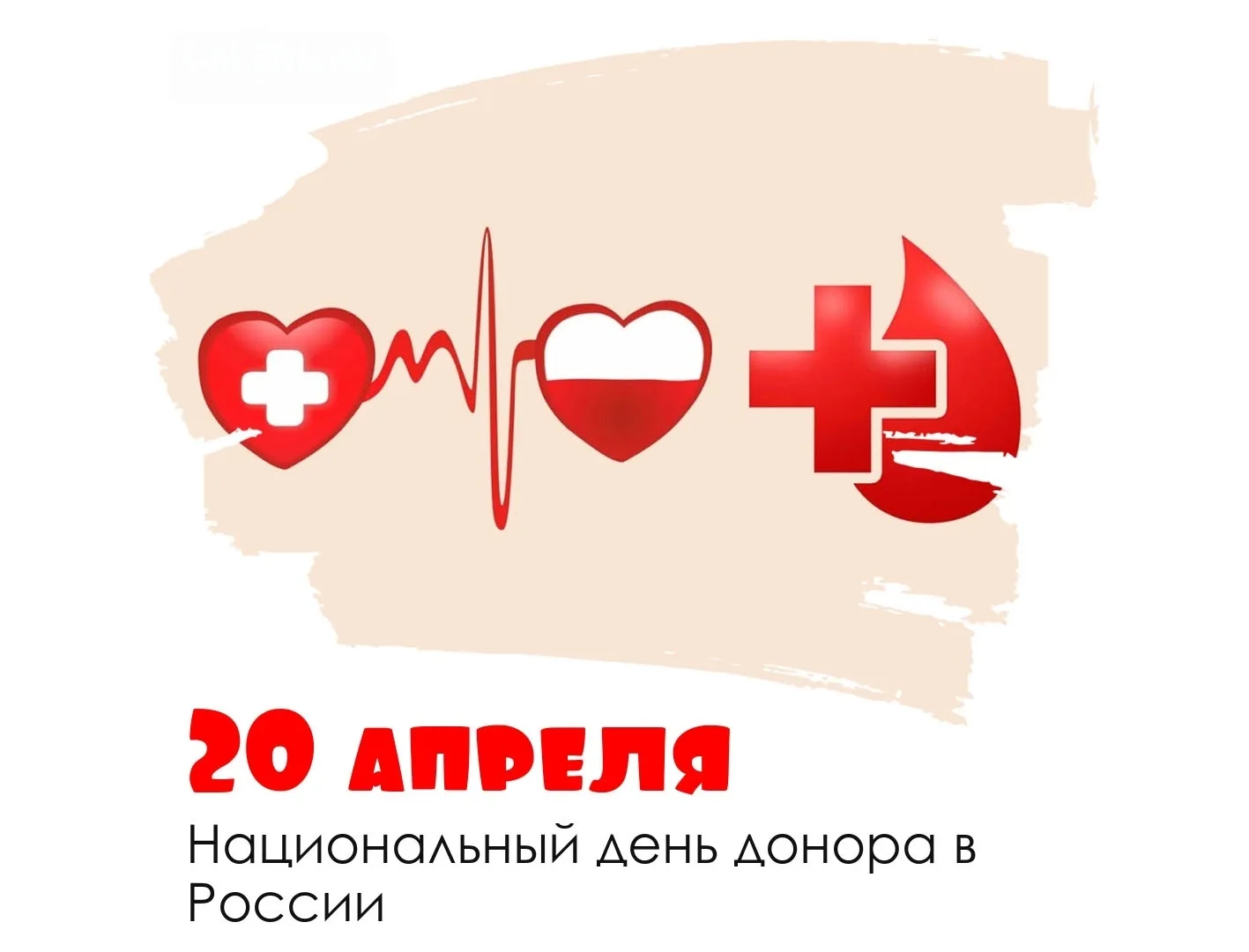 ☀20 апреля днем погода ясная и зябкая. Днем температура в пределах от +2 до +9°, ночью до +2. Ожидае