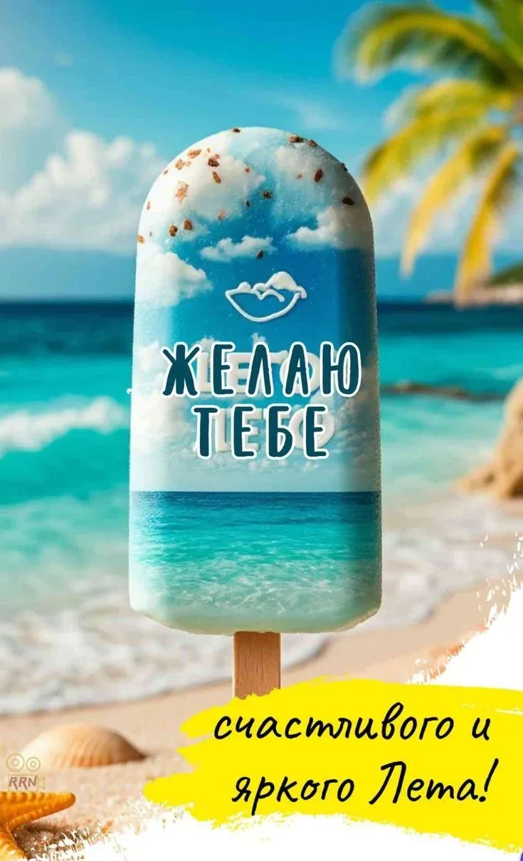 "Развлекись и узнай что-то новое! Подборка каналов для тех, кто любит разнообразие."