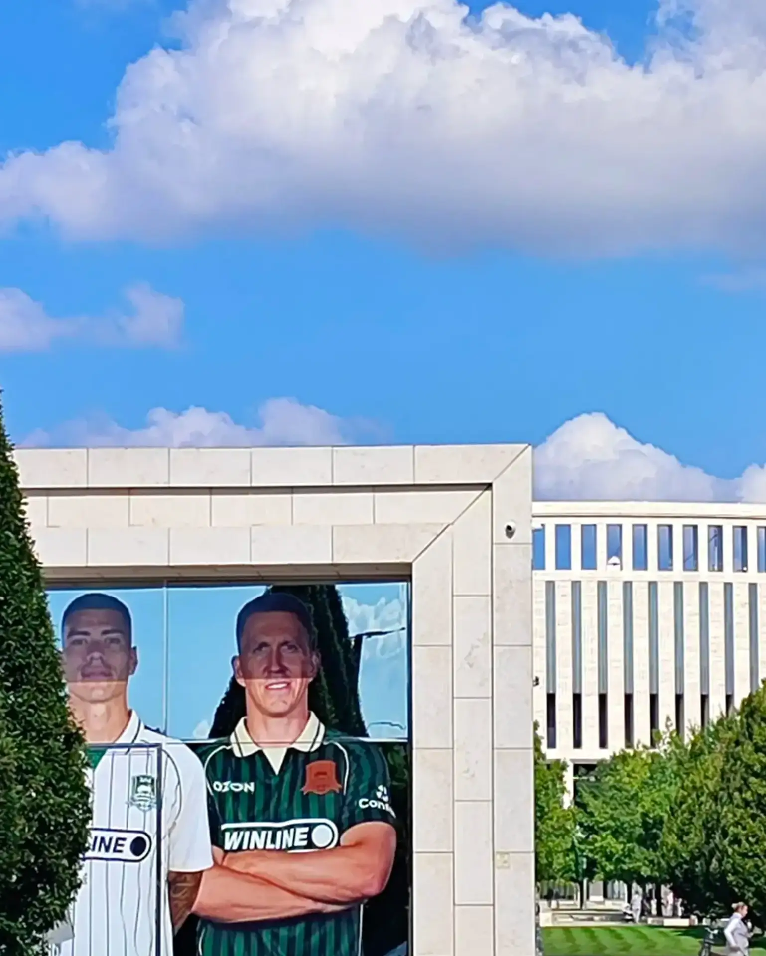 Доброе утро, друзья! 💚