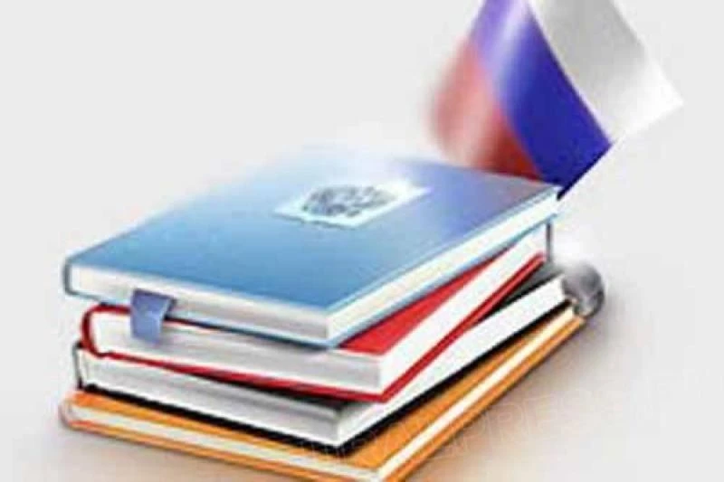 Постановлением Правительства Российской Федерации от 21 июля 2026 г. № 916
"О внесении изменений в п