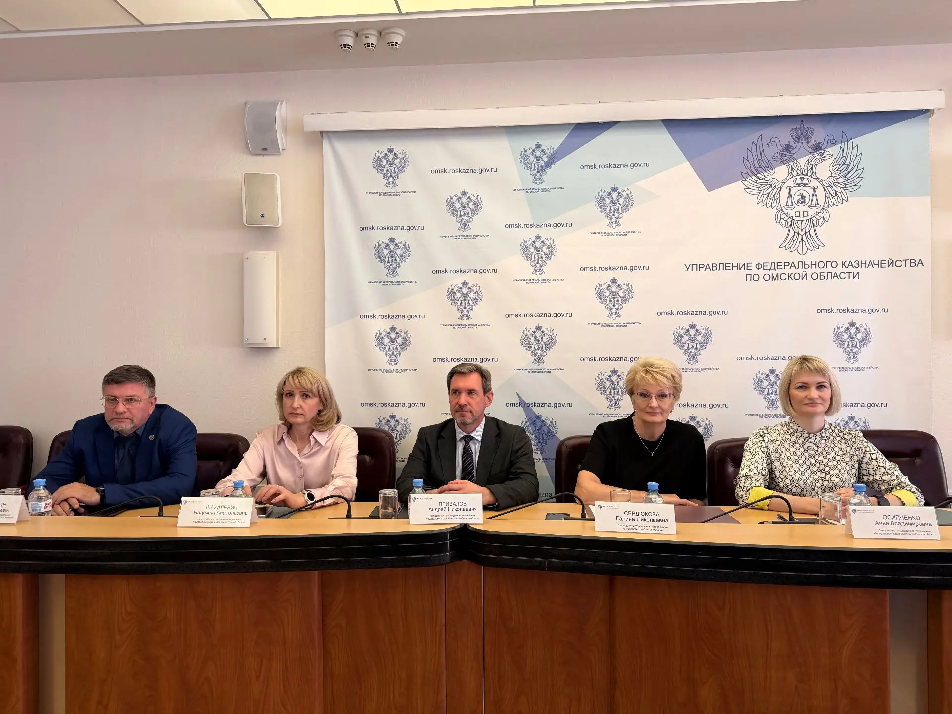 📌 29 сентября 2026 года в Управлении Федерального казначейства по Омской области состо...