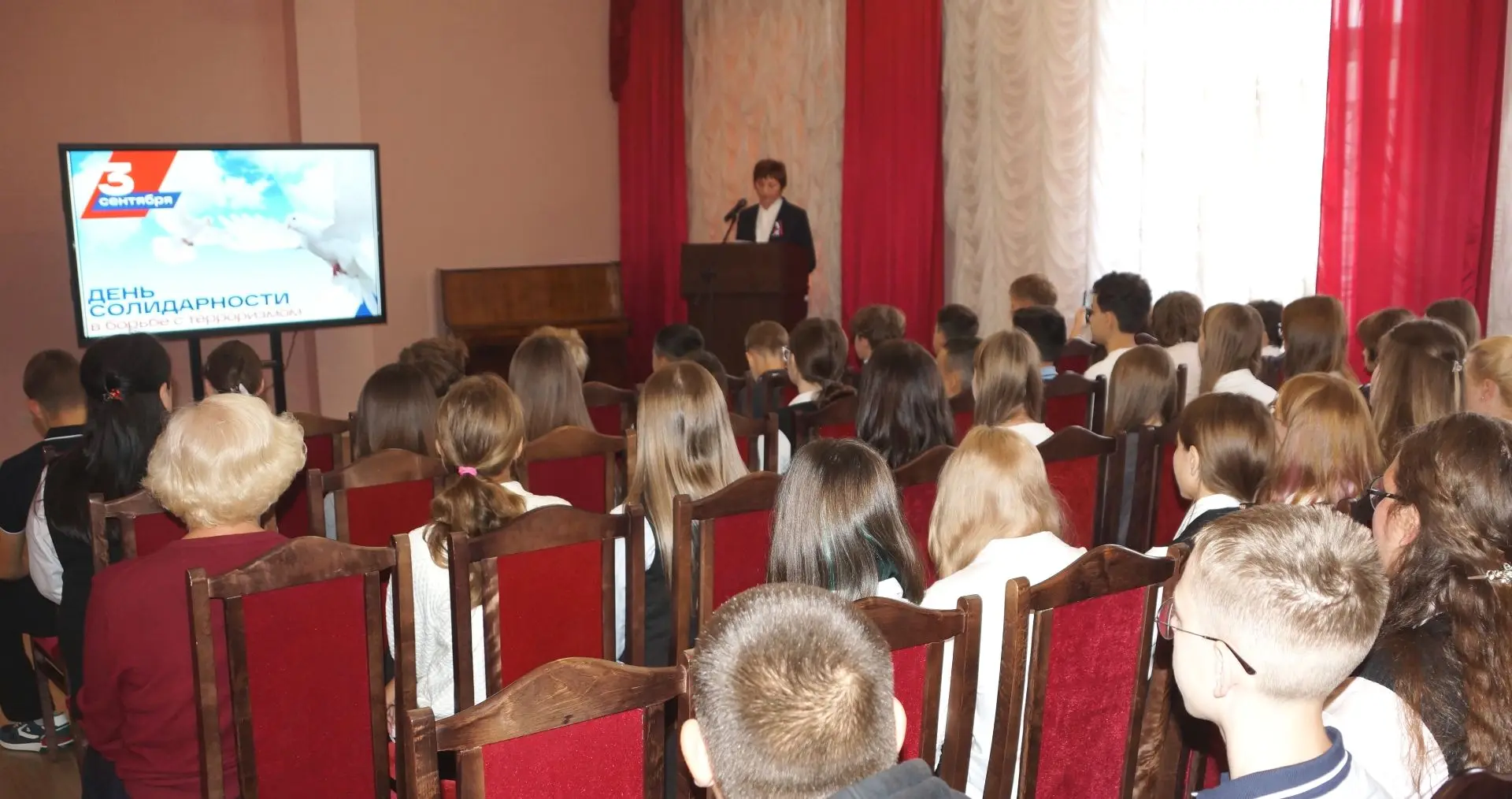 Сегодня, 3 сентября, в Колыванском краеведческом музее для семиклассников Колыванской С...