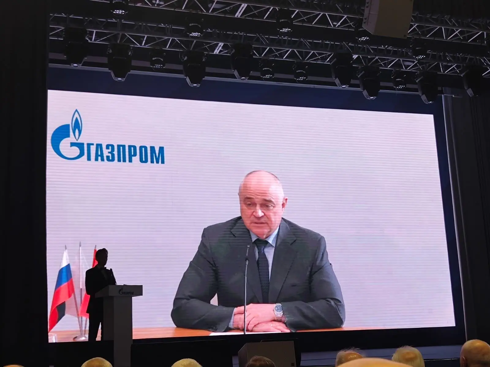 Специалисты РНГ-Инжиниринг обсудили ключевые вопросы разработки месторождений на юбилей...