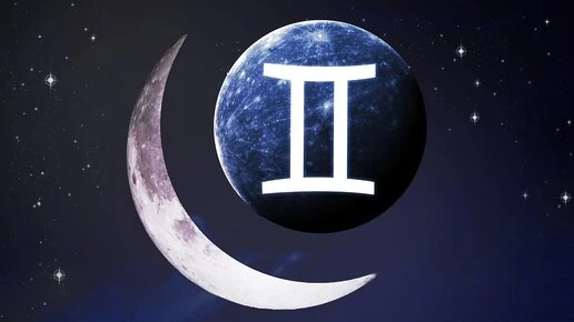 15 июня наступает Новолуние🌚

⚠️ Энергия Новолуния в этот раз нестабильна. Это не лучший день для н