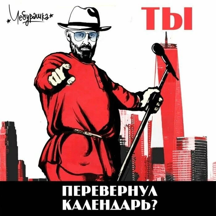 Дорогие читатели, несите в комментарии ваши любимые мемы по теме.