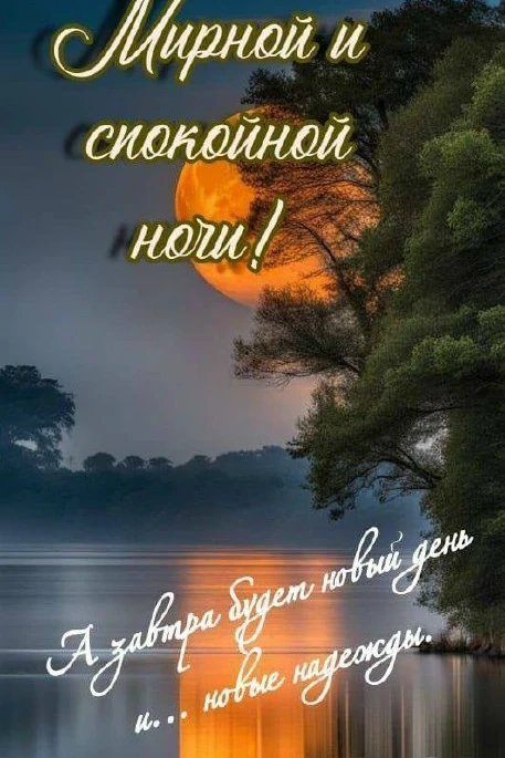 🌷 Открытки подписаться 👈