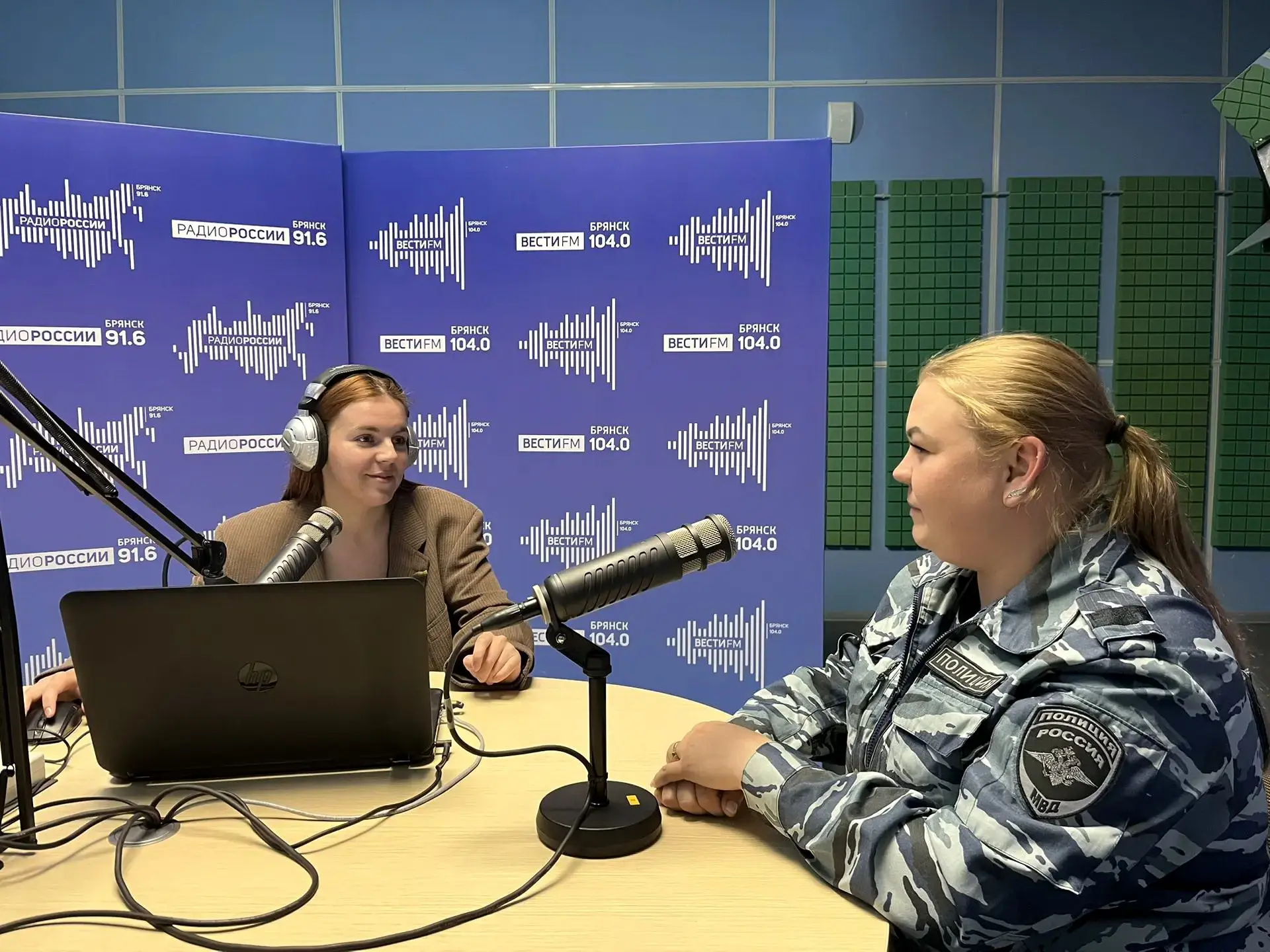 📻 Друзья, сегодня в 11.10 в эфире «Радио России. Брянск» 91.6 FM гостем в студии будет сотрудница Ц