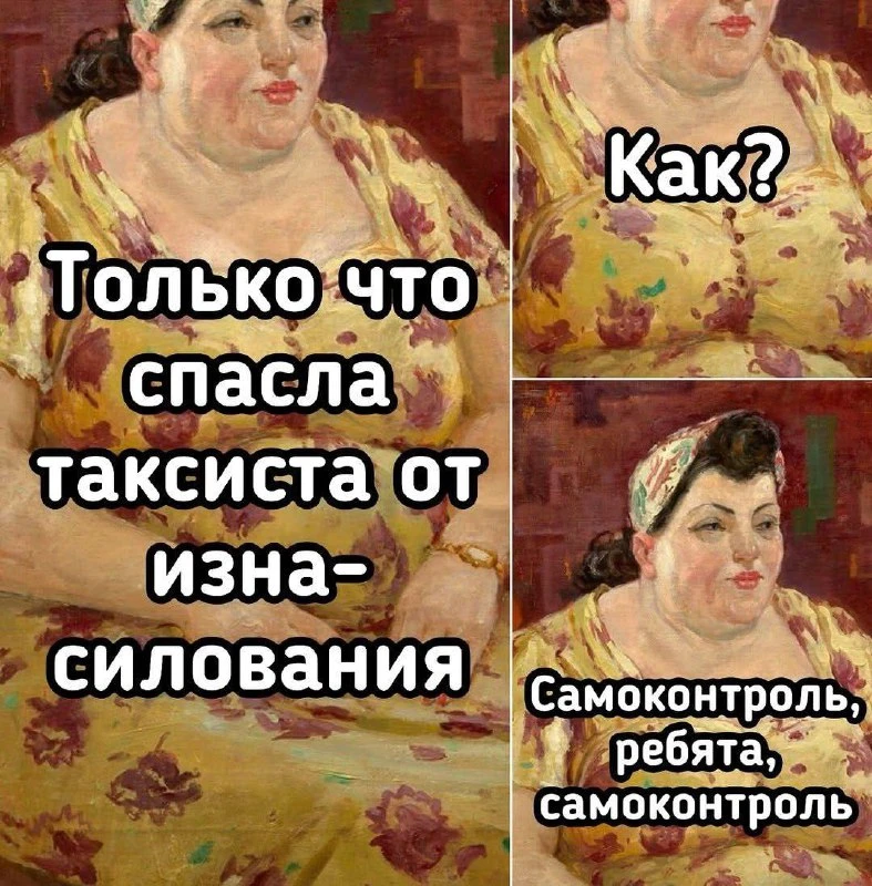 ВИШНЯ 🍒