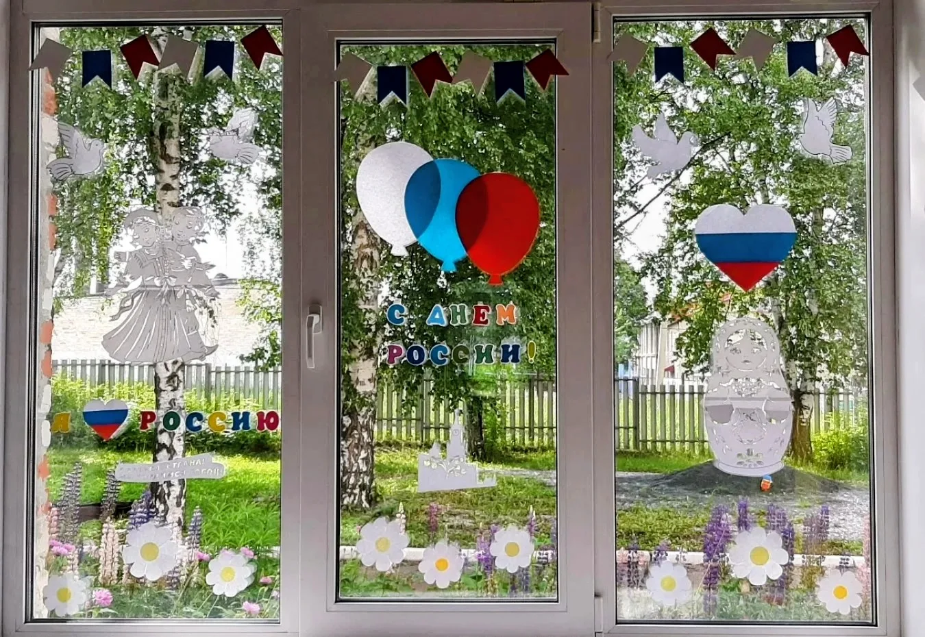 Всероссийская акция «Окна России» 
 
Сотрудники ГБУ РБ Восточный МЦ «Семья» приняли активное участие