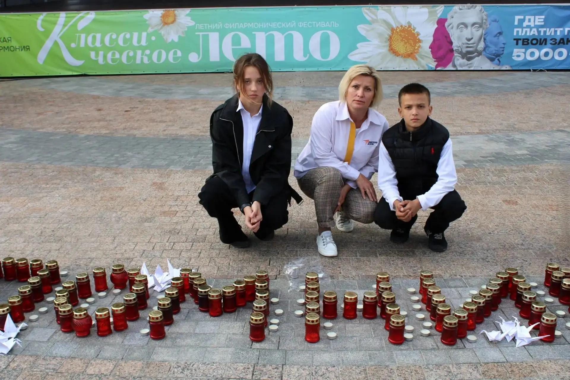 22 года без права на забвение. Помним Беслан.