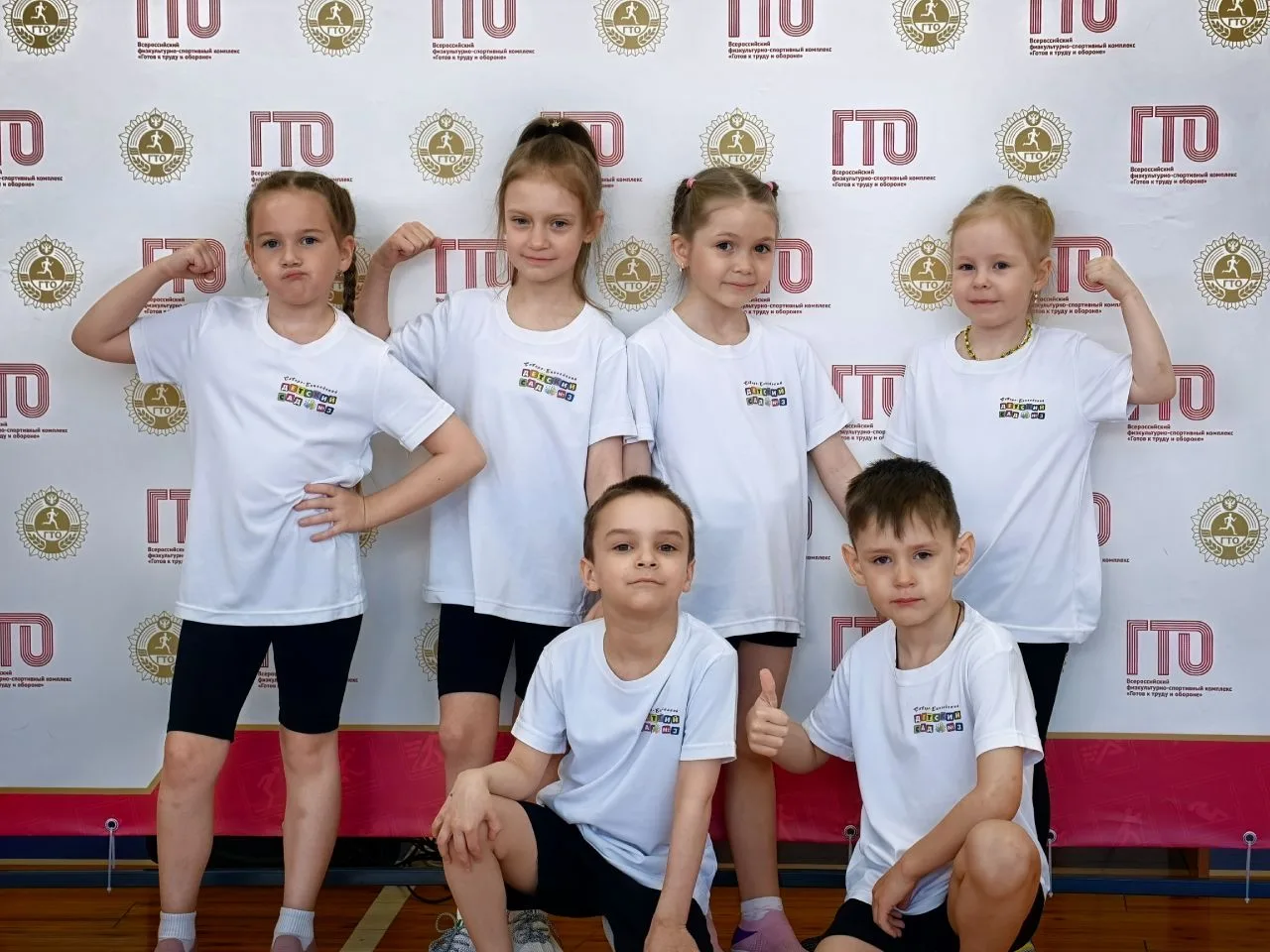 🏆 Наши выпускники — бронзовые призёры фестиваля ГТО!
27 мая  прошёл уникальный фестиваль «Младше вс