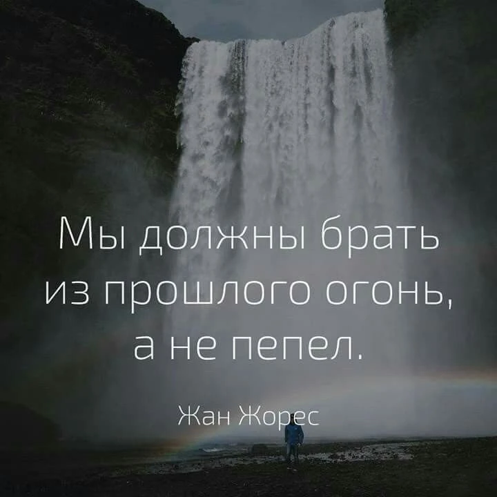 Смысл в каждой фразе — Подпишись