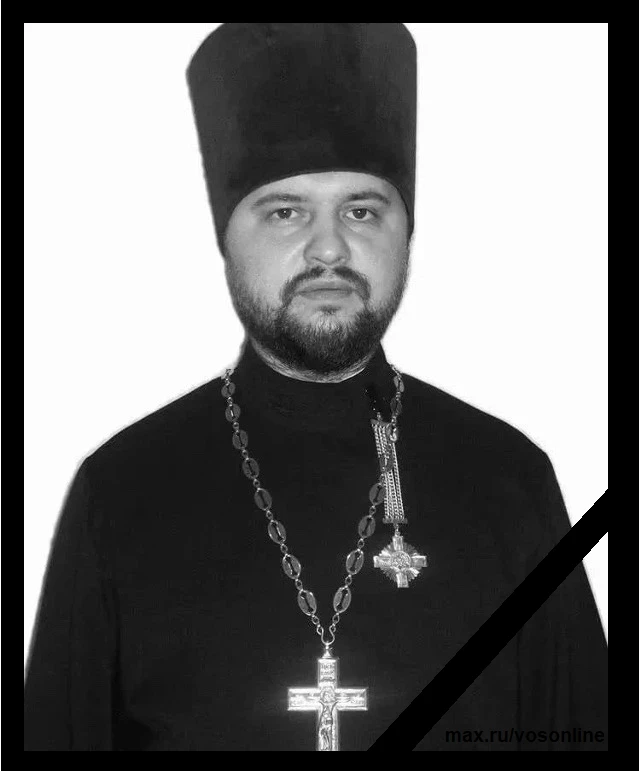 🖤Сегодня на 49 году жизни скоропостижно скончался настоятель храма Николая Чудотворца ...