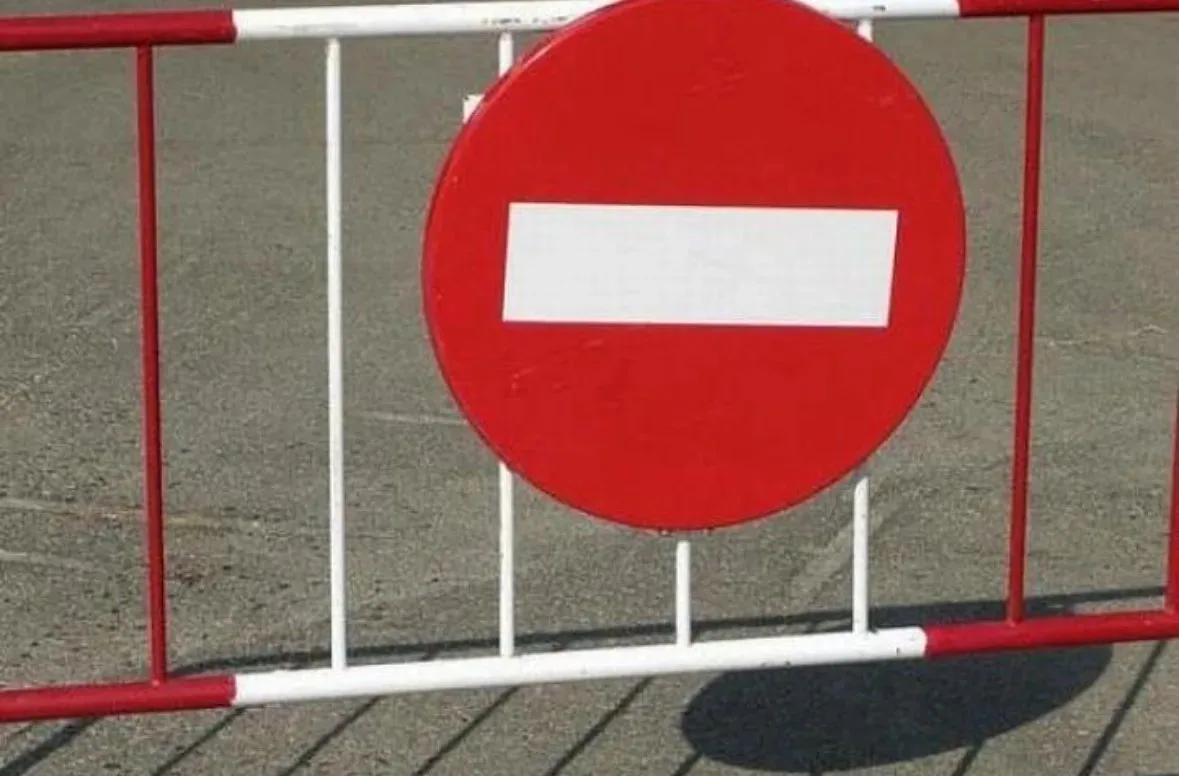 Внимание! В Новороссийске с 03 сентября по 18 октября будет ограничено движение транспо...