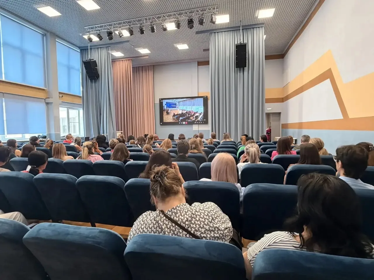 20 мая 2026 года в 17:00 состоялось районное родительское собрание, проведённое в онлайн-режиме. Тем