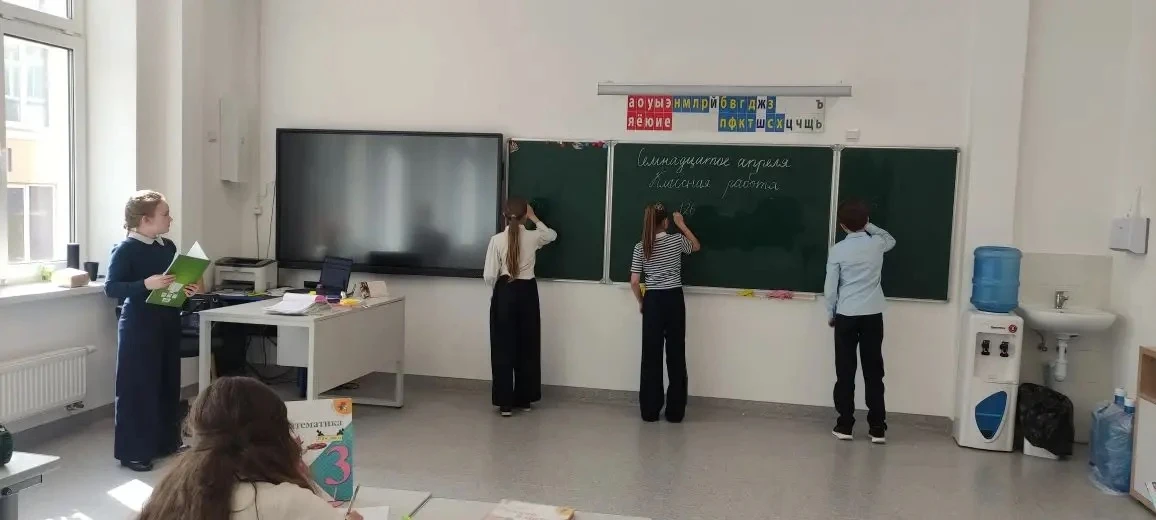 🚀 Метапредметная неделя в начальной школе завершилась!  В этом году она прошла под темой «Школа буду