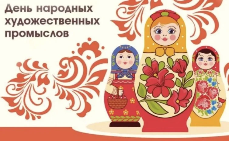Пришкольный лагерь «Улыбка»😃

☀️18.06.2026☀️

Этот день в нашем лагере был посвящён народному ремес