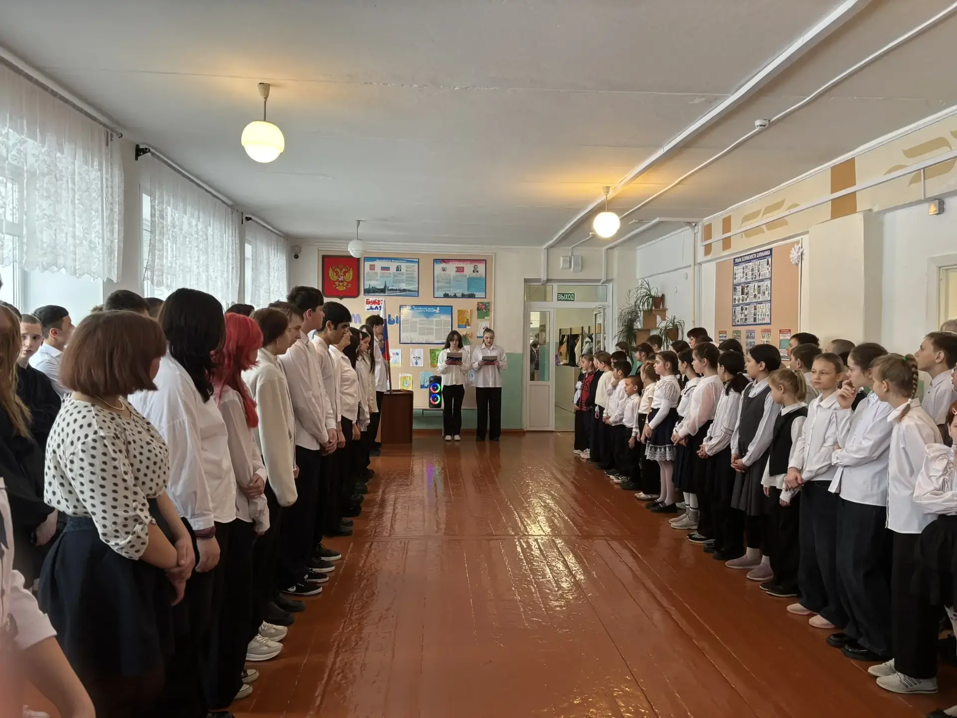В преддверии важной даты, отмечаемой в России 18 марта, в Куйбышевской школе прошла осо...
