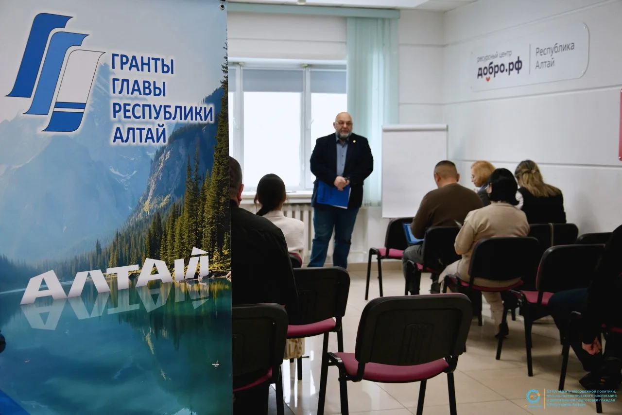 В Центре молодёжной политики прошли курсы повышения квалификации «Организация патриотич...