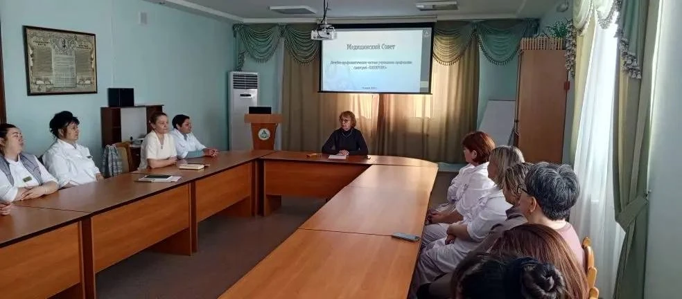 🌟 В санатории "Бакирово" прошёл медицинский совет! 🌟    Совещание началось отчётным докладом «Об ито
