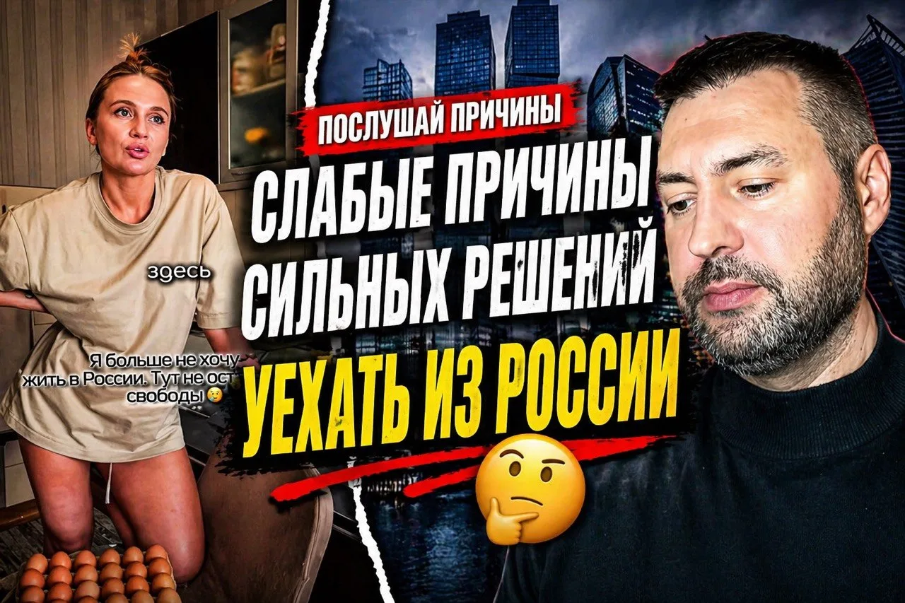 https://rutube.ru/video/065d3d8c951c3b01ad2dc62a2d36c2be/?r=a
