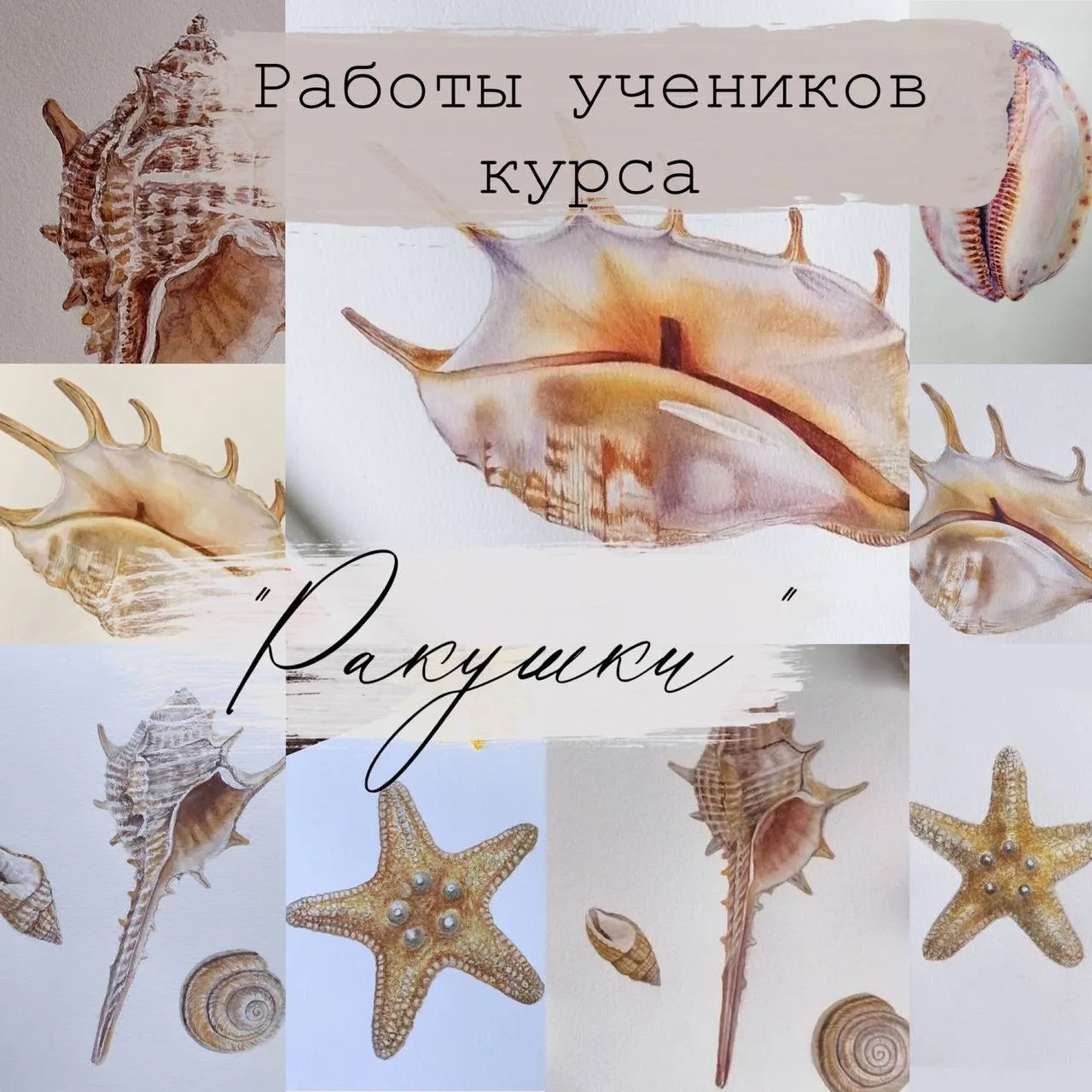 💔 ФИНАЛ АКЦИИ: успейте до конца дня забрать курсы, о которых давно мечтали!