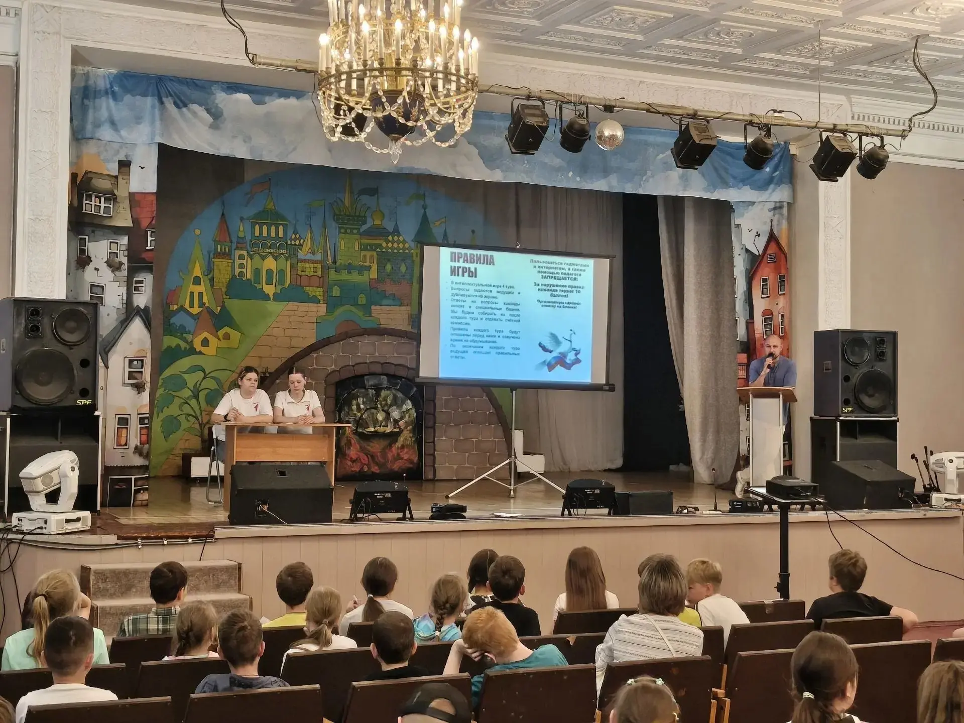 🧒🏻🇷🇺👧🏻 Ребята школьного лагеря «Дружба» сегодня отправились в захватывающее интеллектуальное п