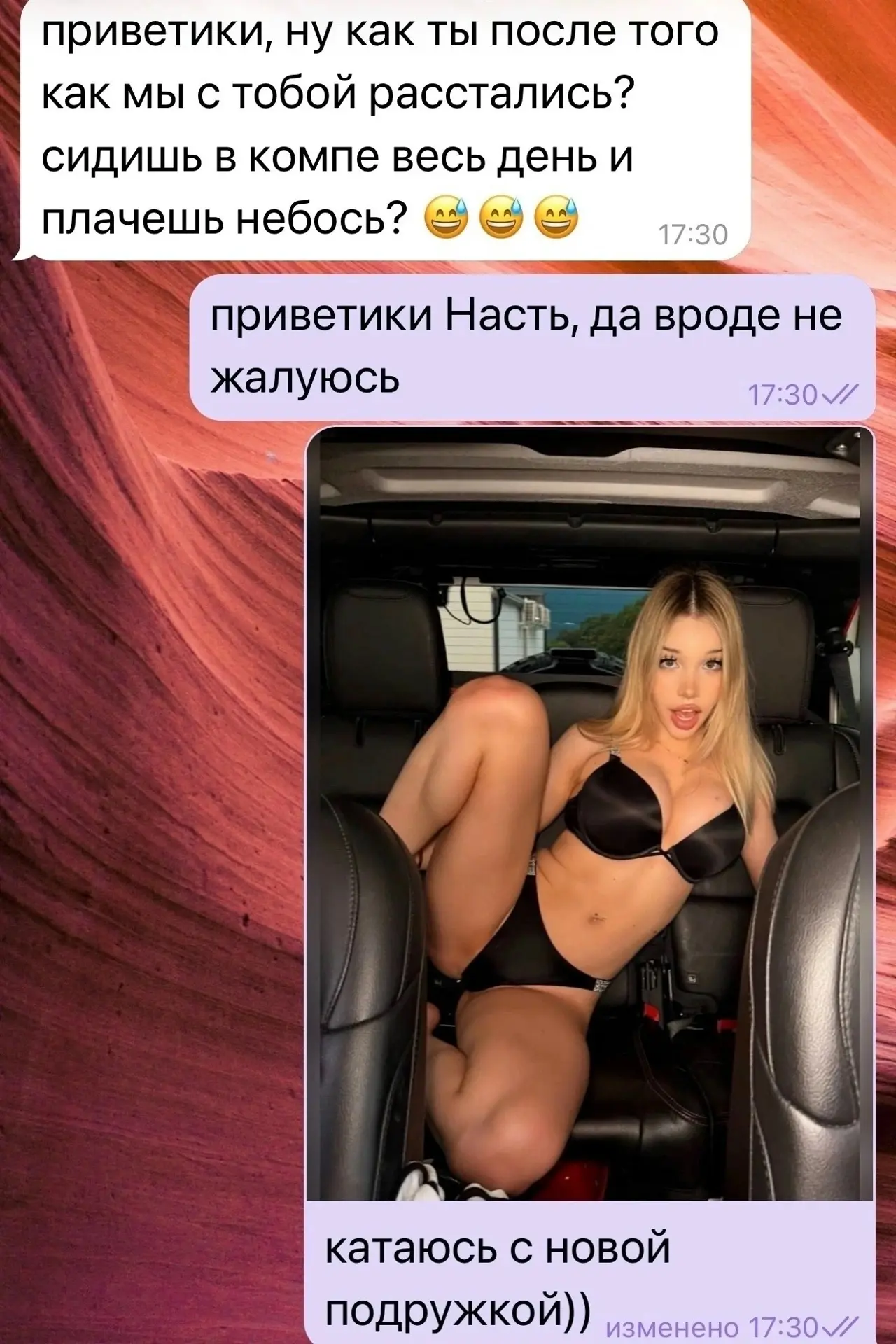подпишись на БОРЩ