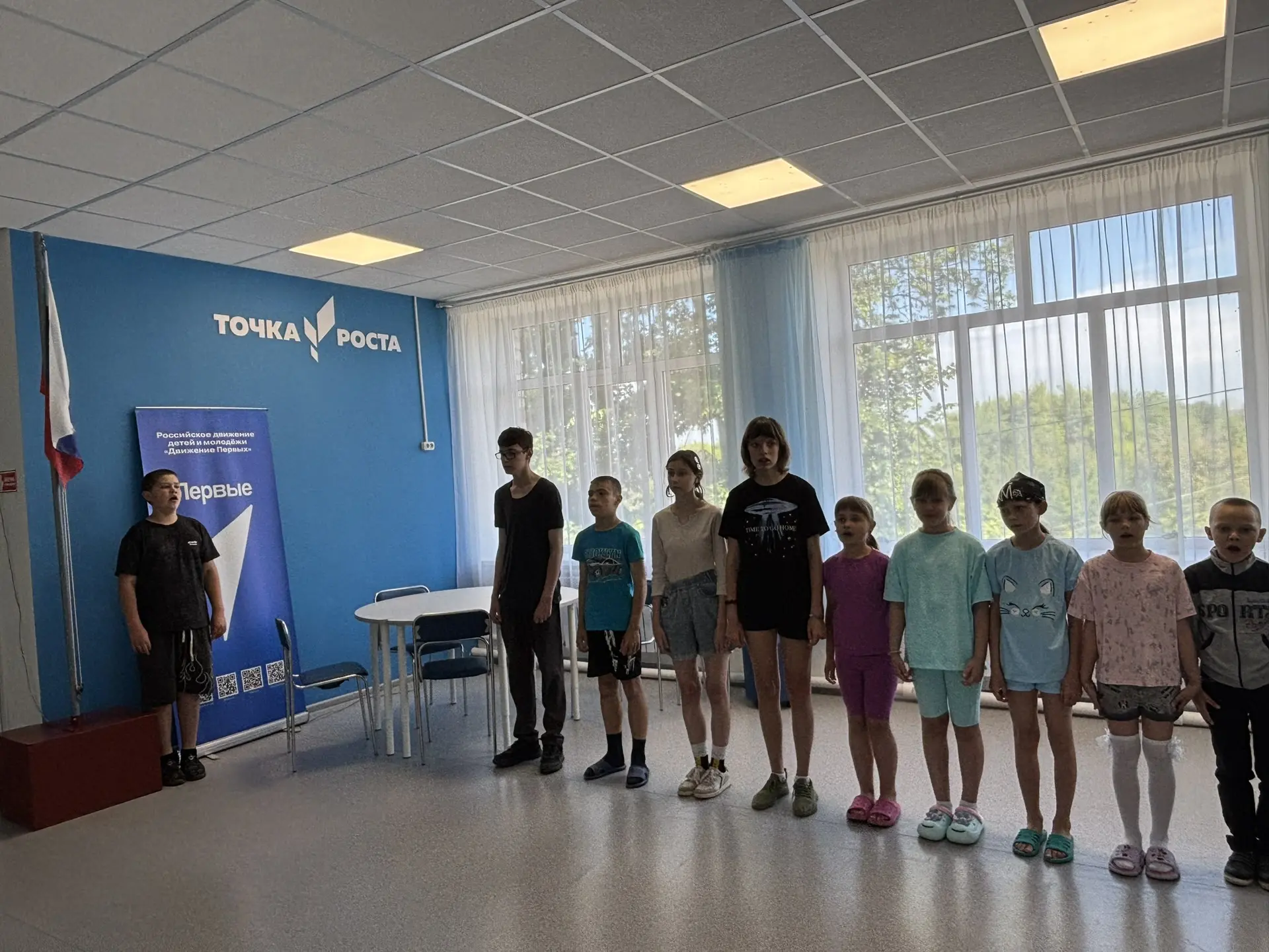 📅 Пришкольный лагерь: день 5