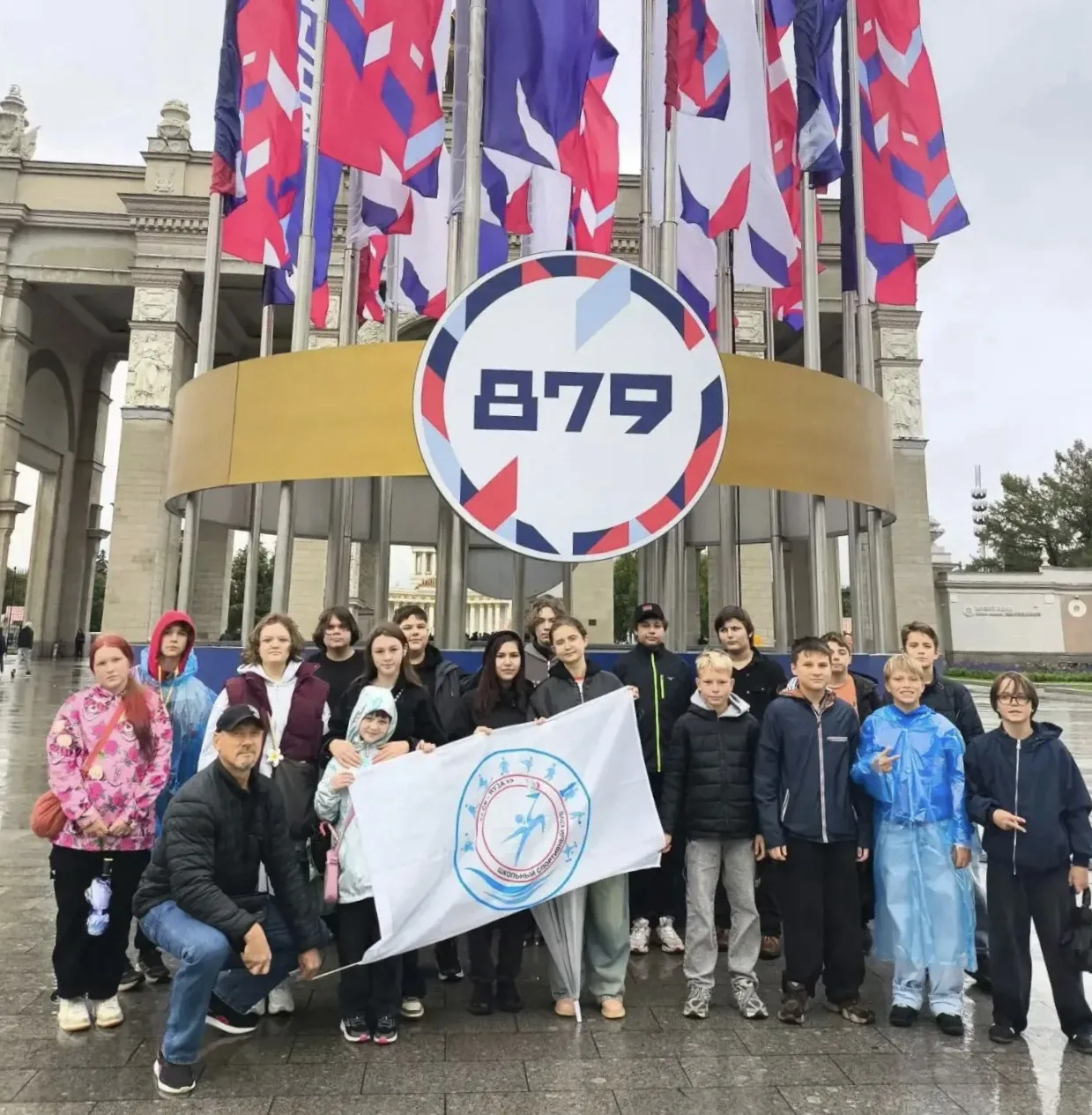 #ЯУЗнал