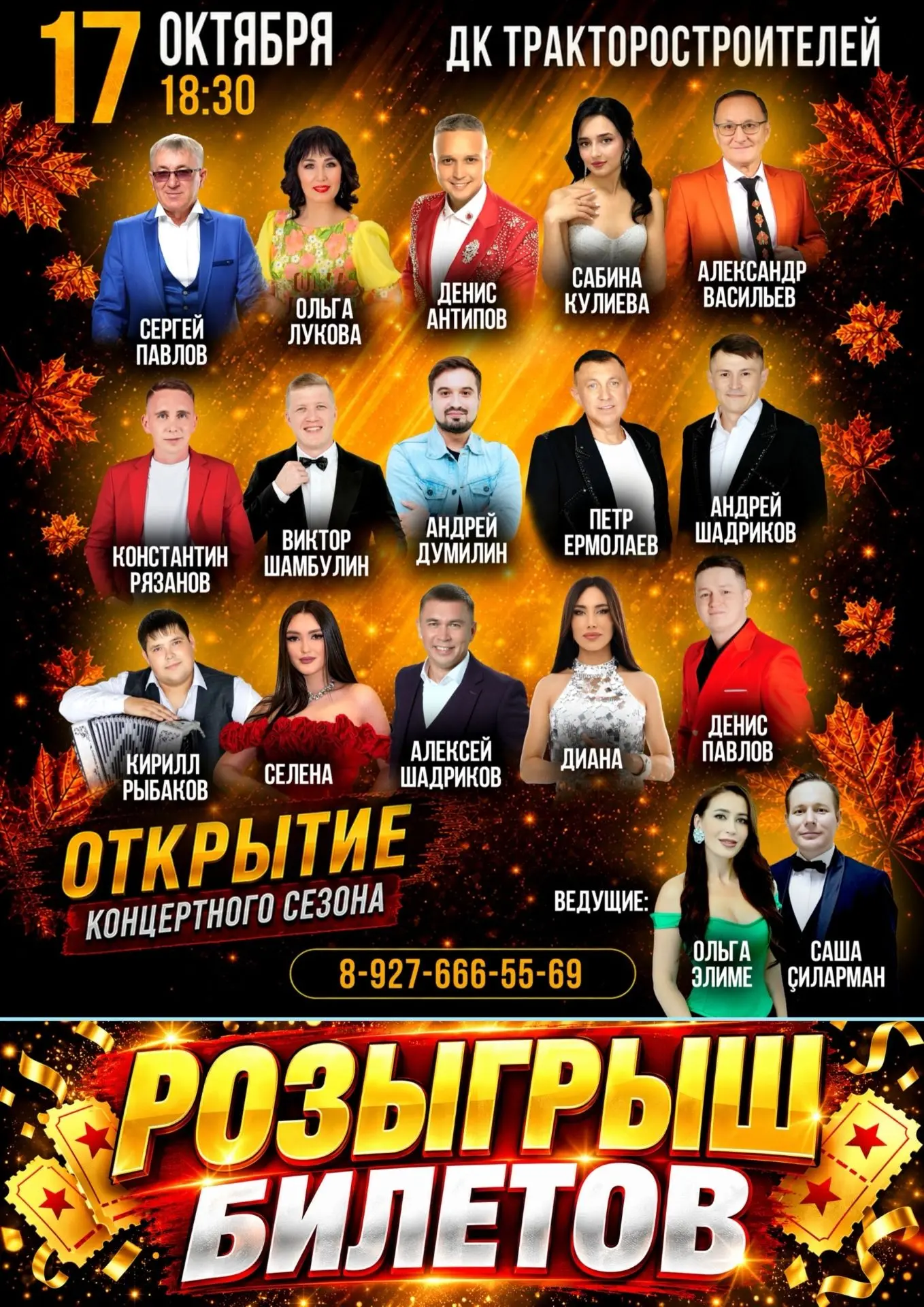 https://vk.ru/wall414207595_5030