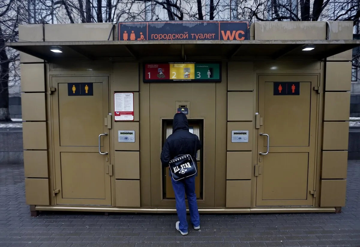Платный туалет взял девушку из Москвы в заложники: она едва не задохнулась внутри

Москвичка зашла в