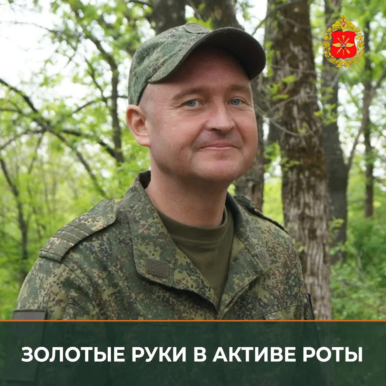 🤝 В подразделениях войск БПС ценят не только операторов, но и тех, кто умеет налаживат...