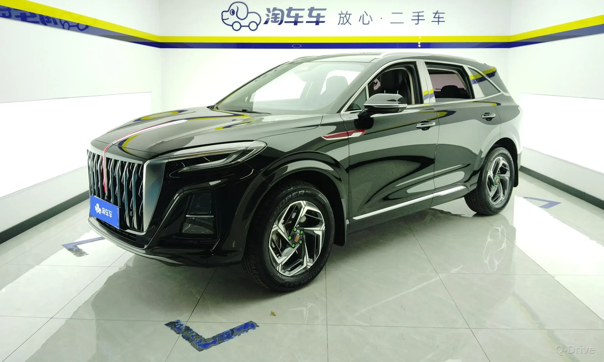 🚗 Hongqi 2023 1.5T