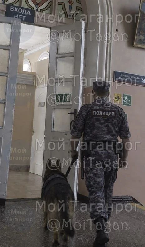 ❗️❗️❗️❗️❗️❗️В Таганроге оцепили ЖД вокзал Таганрог 1 на улице Москатова, 8.
