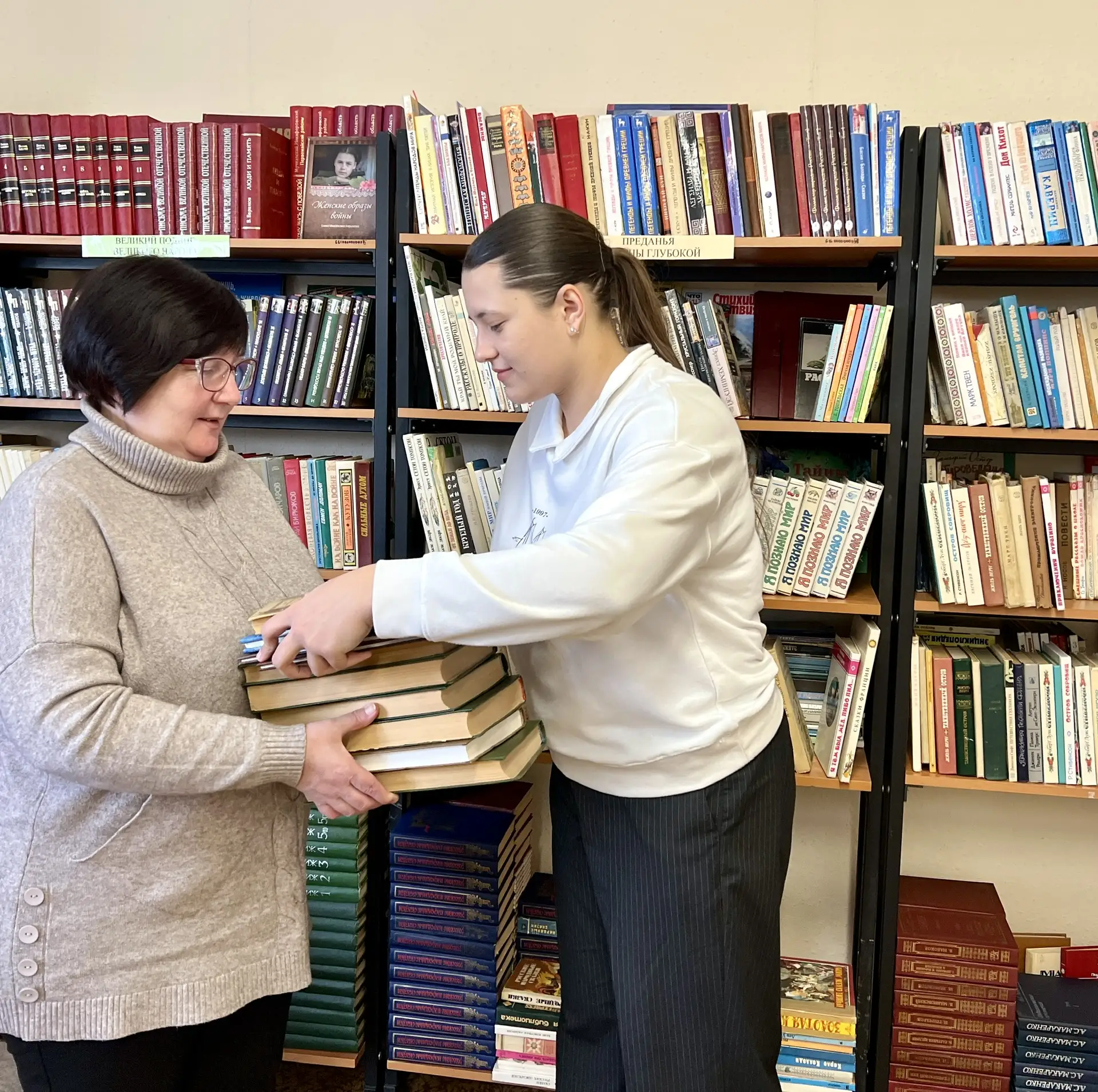 ✨14 февраля отмечается Международный День книгодарения.   🤔История праздника началась 14 февраля 201