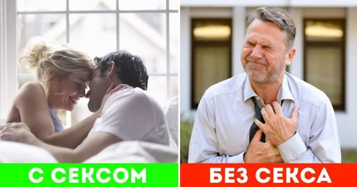 День сексуального здоровья отмечается сегодня.