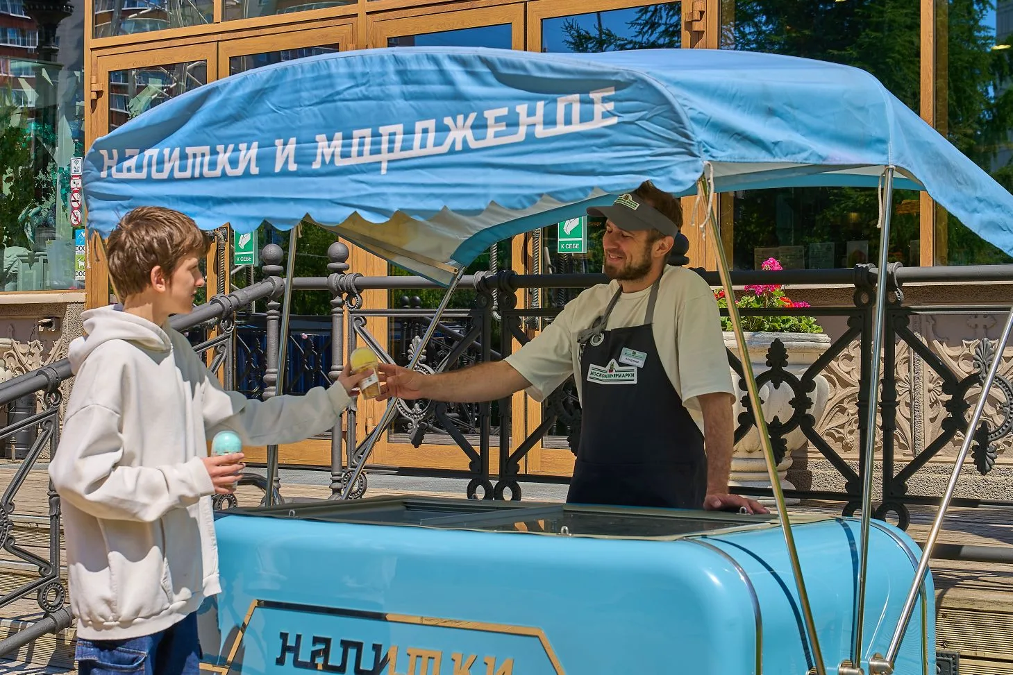 🤩 На московских ярмарках продаются не только овощи и фрукты – в День мороженого рассказываем, какие