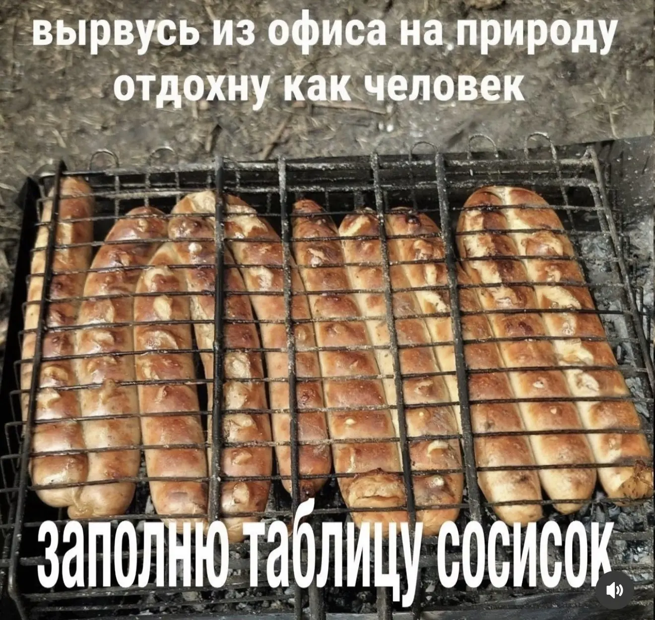 Мои бизнесменочки!