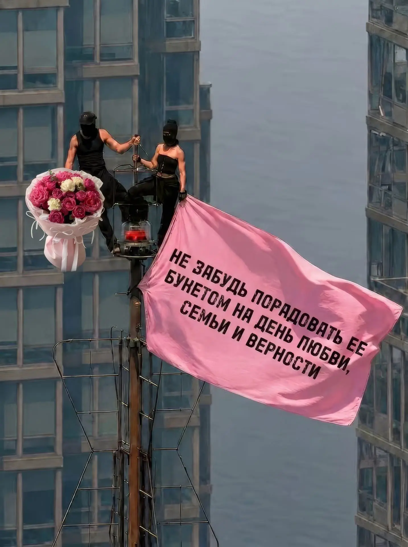 8 июля. День семьи, любви и верности 🤍
