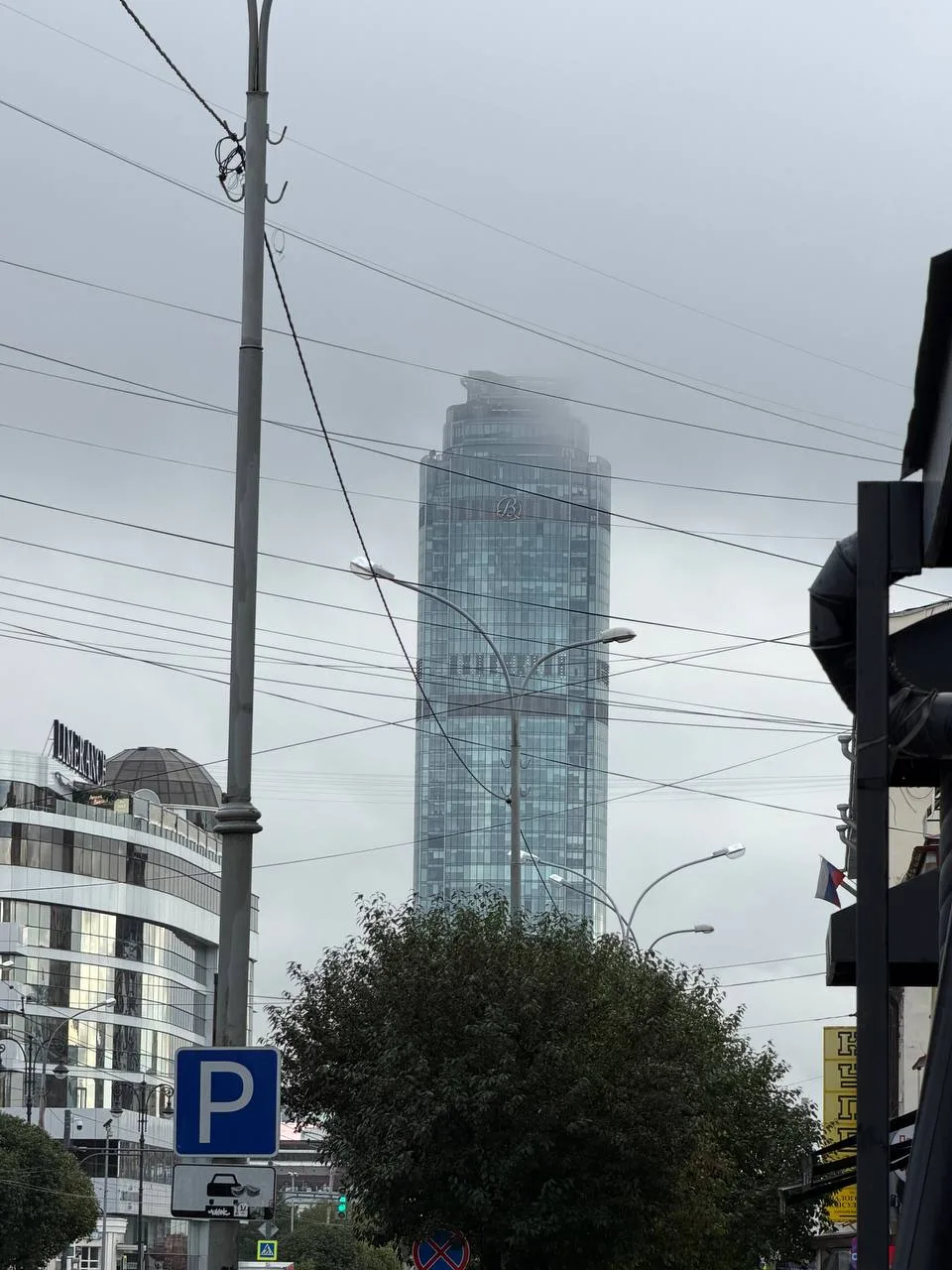 Доброе утро, Урал. Сегодня дождливо, но это не испортит праздничный настрой всех участн...
