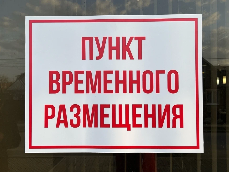 В связи с сильными осадками и подъёмом уровня воды в водоёмах произошло подтопление час...