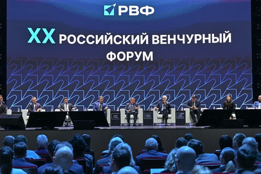 Добрый день, друзья.  Сегодня с коллегами и студентами участвовали в XX Российском венчурном форуме.