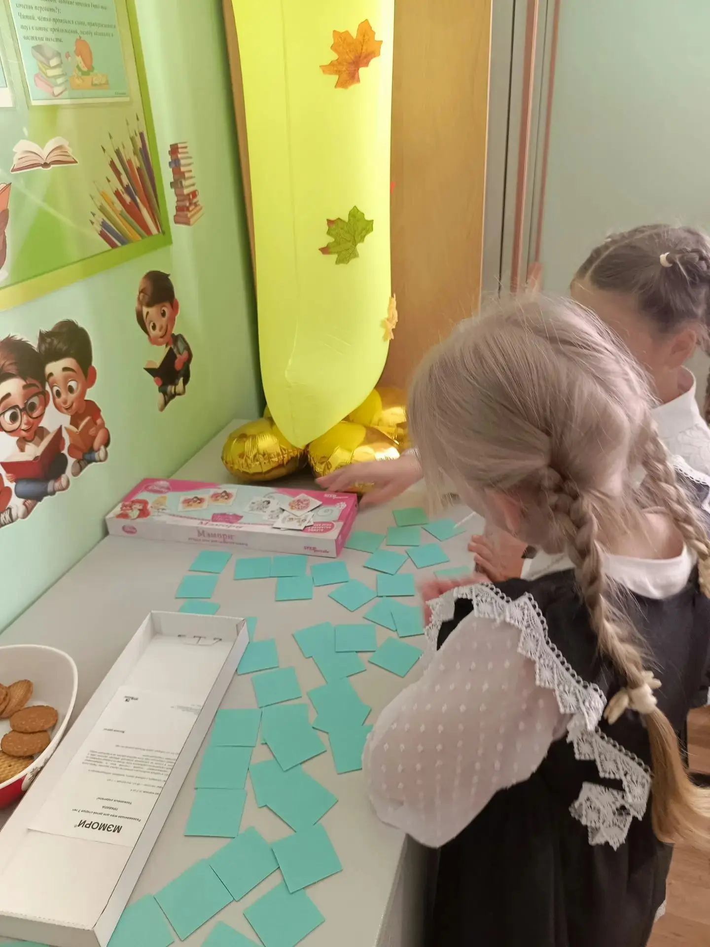 🎉 Динамическая пауза в первом классе — время, чтобы размяться, посмеяться и набраться ...