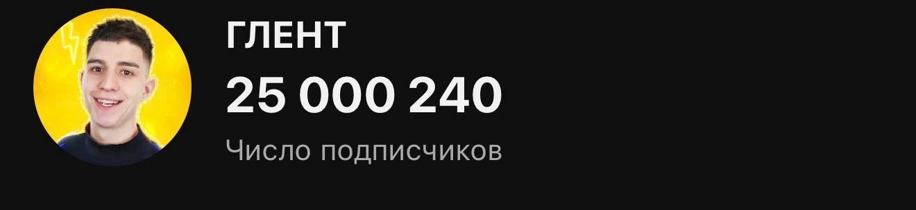 25🍋