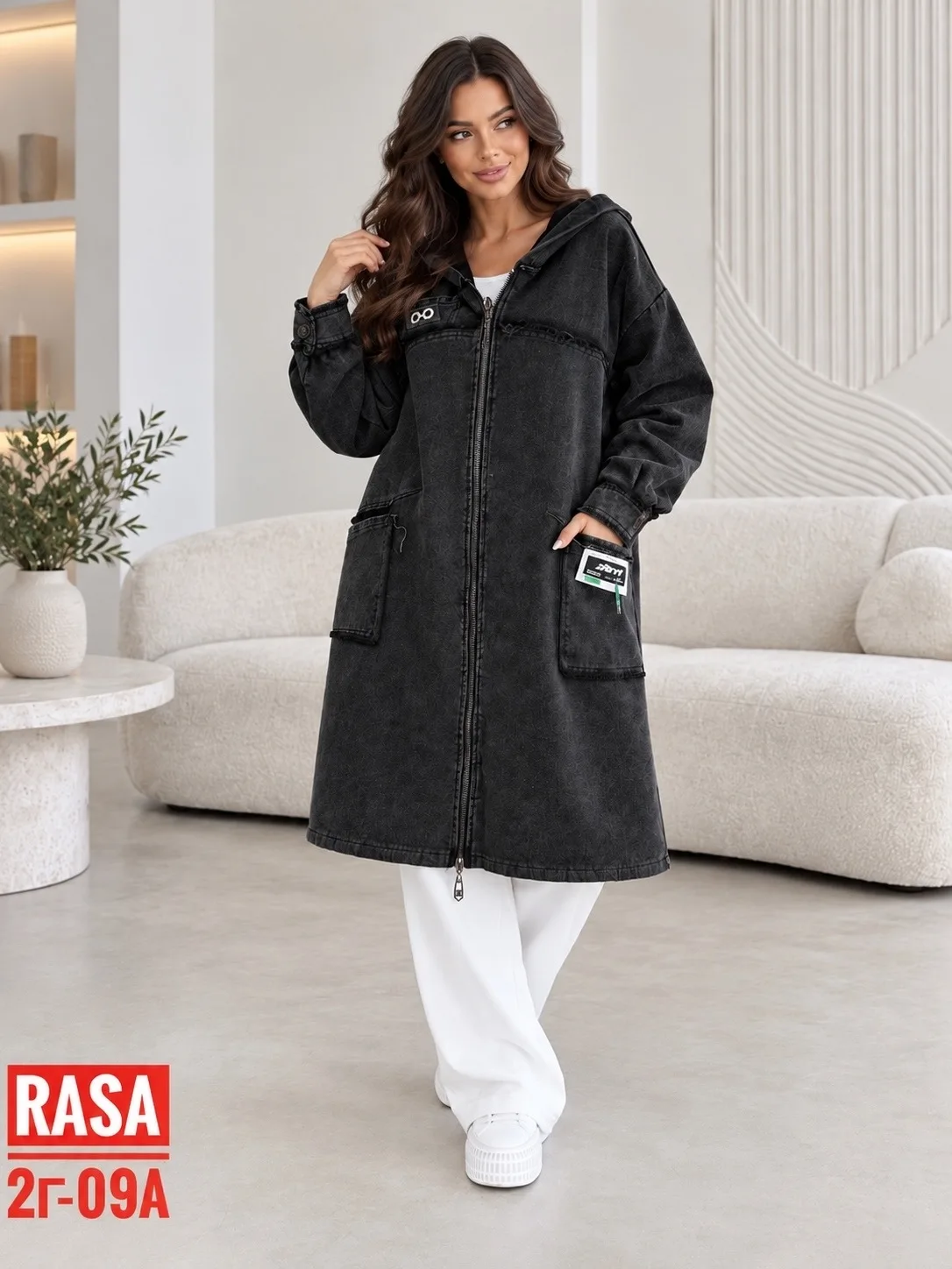 🔥 РАСПРОДАЖА — УДЛИНЁННАЯ ДЖИНСОВКА 🔥
